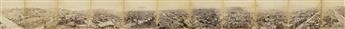 EADWEARD MUYBRIDGE (1830-1904) Panorama of San Francisco from California St. Hill.